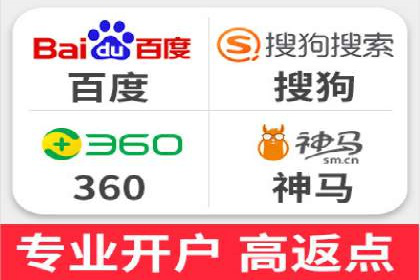 百度搜索推广案例集锦：揭秘高效营销策略