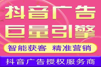 行业领先企业如何运用今日头条信息流广告实现营销目标
